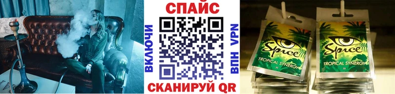 БУТИРАТ бутандиол  Нахабино 