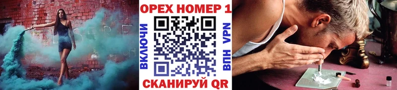 КОКАИН Fish Scale Нахабино