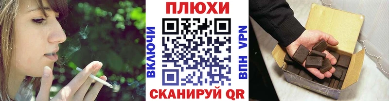 omg вход  Нахабино  ГАШ гашик 