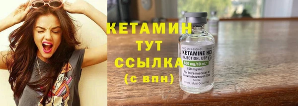 каннабис Медвежьегорск