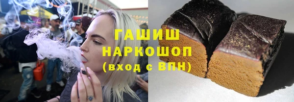 каннабис Медвежьегорск