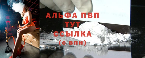 марки lsd Новый Уренгой
