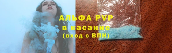 каннабис Медвежьегорск