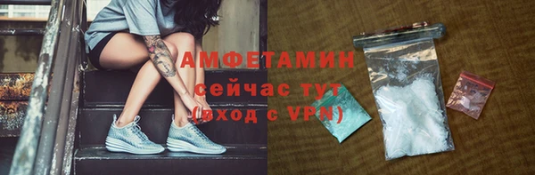 каннабис Медвежьегорск