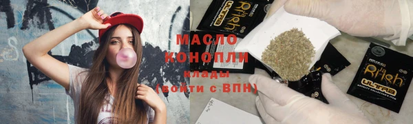 каннабис Медвежьегорск