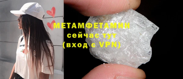 мдпв Медногорск