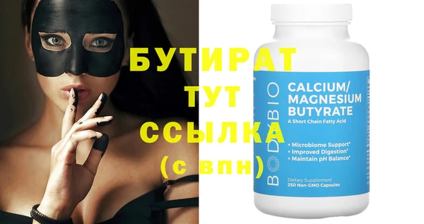 каннабис Медвежьегорск