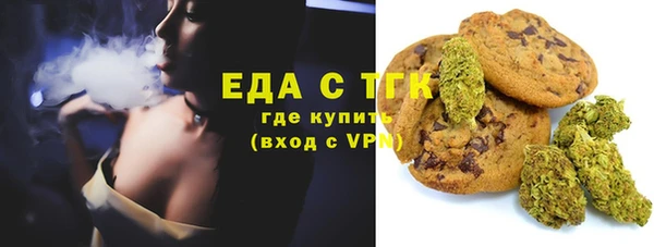 мдпв Медногорск
