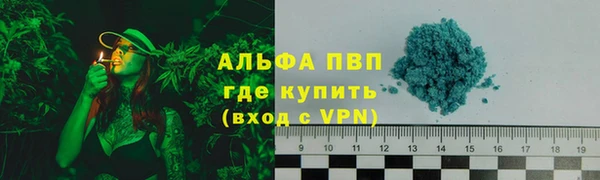мдпв Медногорск
