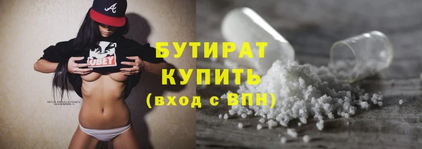 каннабис Медвежьегорск