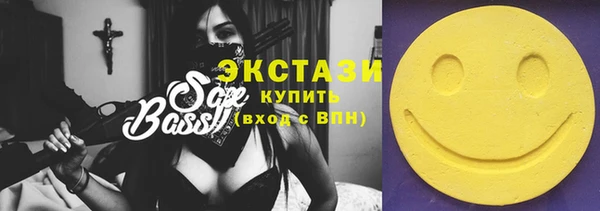 каннабис Медвежьегорск