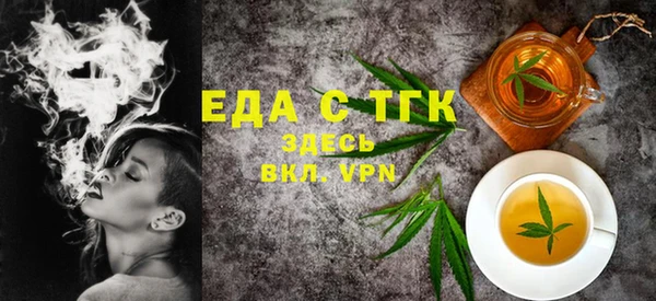 мдпв Медногорск