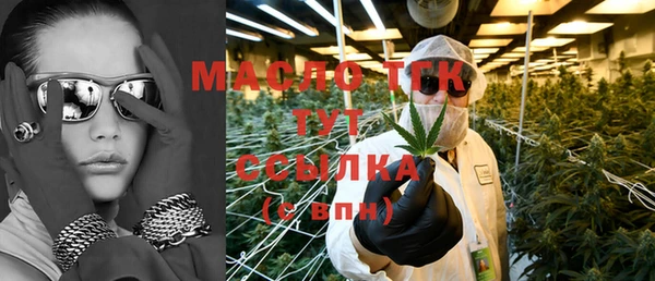 каннабис Медвежьегорск