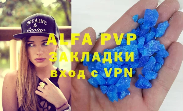 каннабис Медвежьегорск