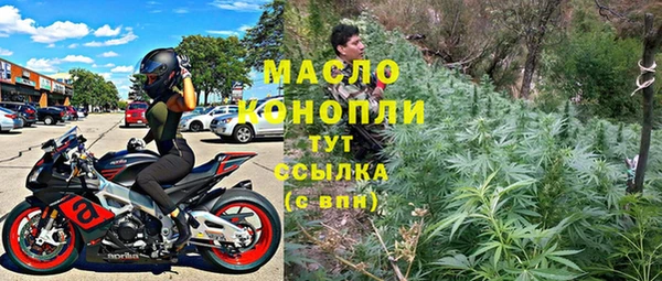 каннабис Медвежьегорск