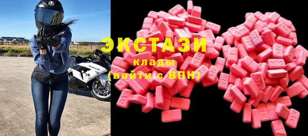 марихуана Мегион