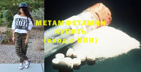 каннабис Медвежьегорск