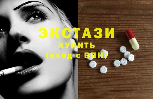 мдпв Медногорск