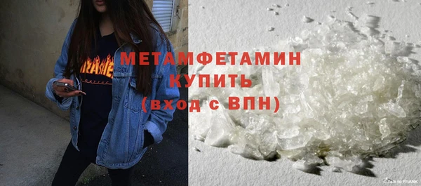 каннабис Медвежьегорск