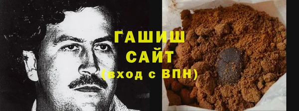 мдпв Медногорск