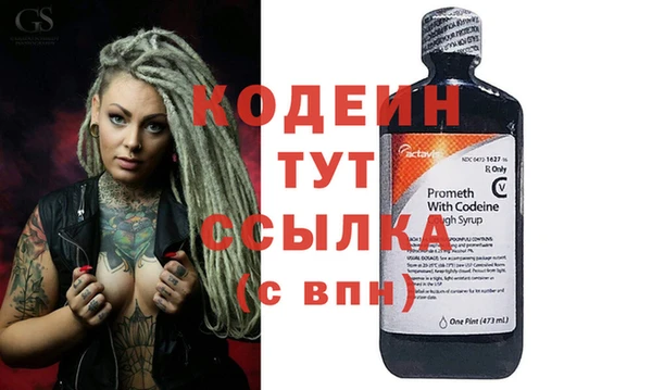 каннабис Медвежьегорск