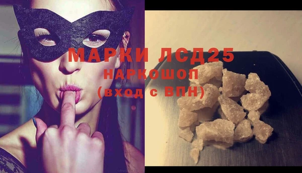 прущая мука Магадан