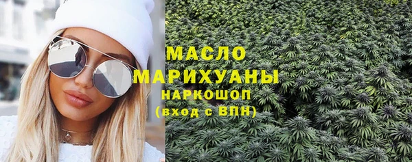 мдпв Медногорск