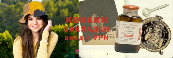 каннабис Медвежьегорск