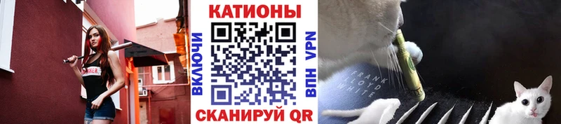 МЕФ кристаллы  Нахабино 